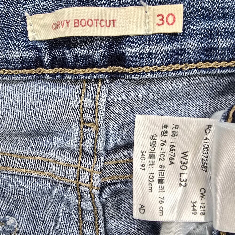 Levi’s Curvy Bootcut Jeans Womens 30x32 Blue Stretch - Picture 3 of 9